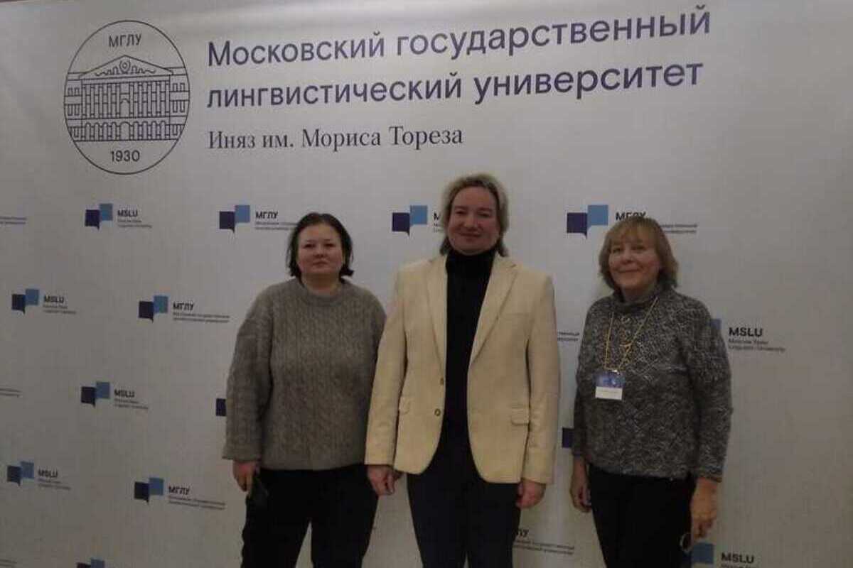 Delegation of the Institute at the All-Russian Conference with international participation called Translation as a Profession, Science, Creativity