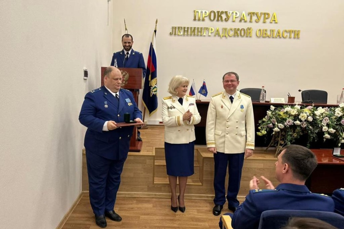 Преподаватель Института получил звание Почетного работника прокуратуры РФ