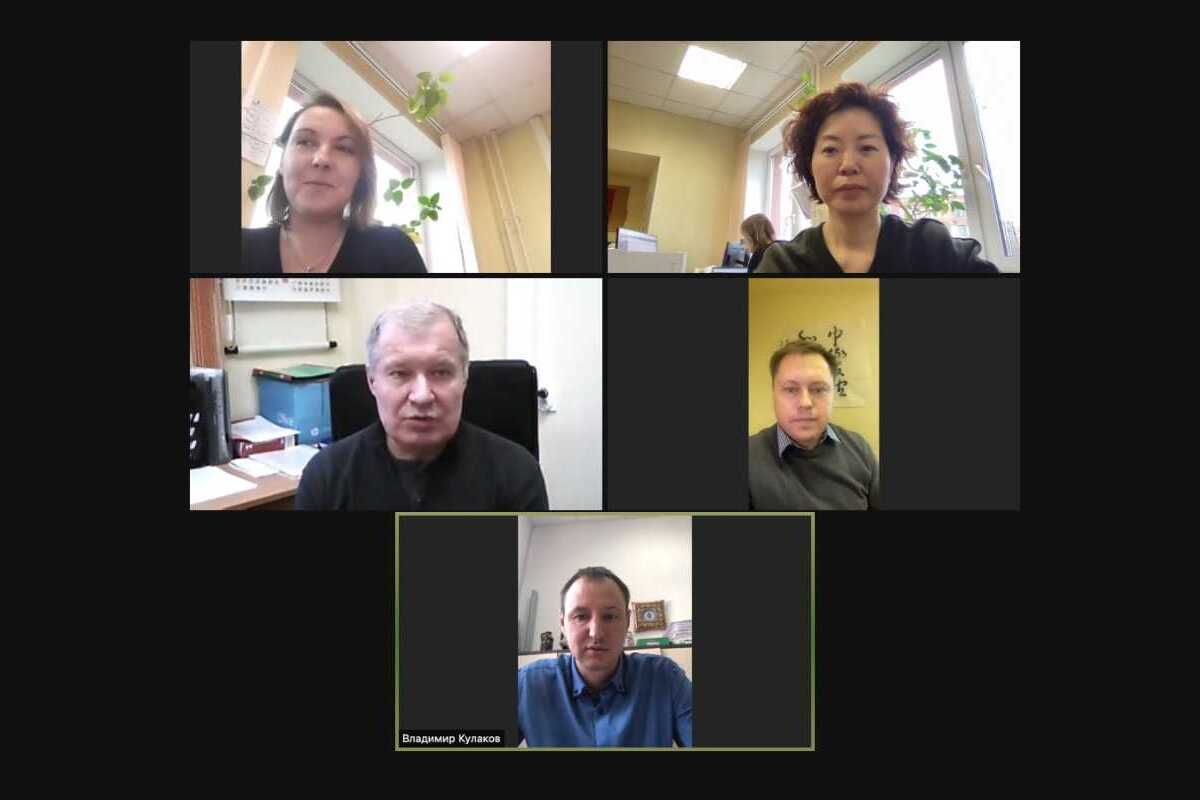 Сотрудники Гуманитарного института провели онлайн совещание с коллегами из Астраханского государственного университета