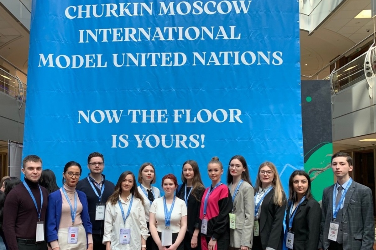 Гуманитарии Политеха на Московской международной модели ООН имени В.И. Чуркина