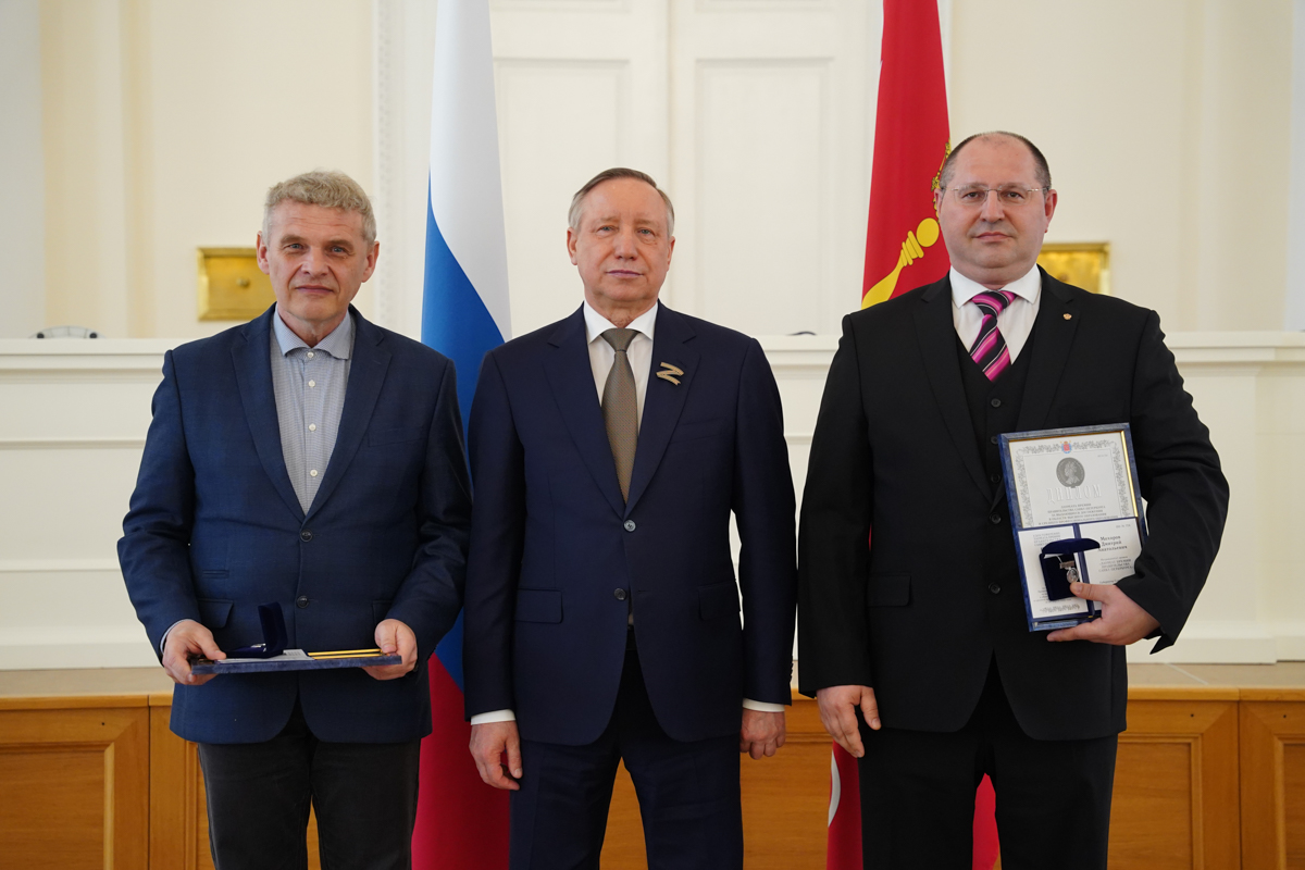 Премия Правительства Санкт‑Петербурга вручена юристам Гуманитарного института