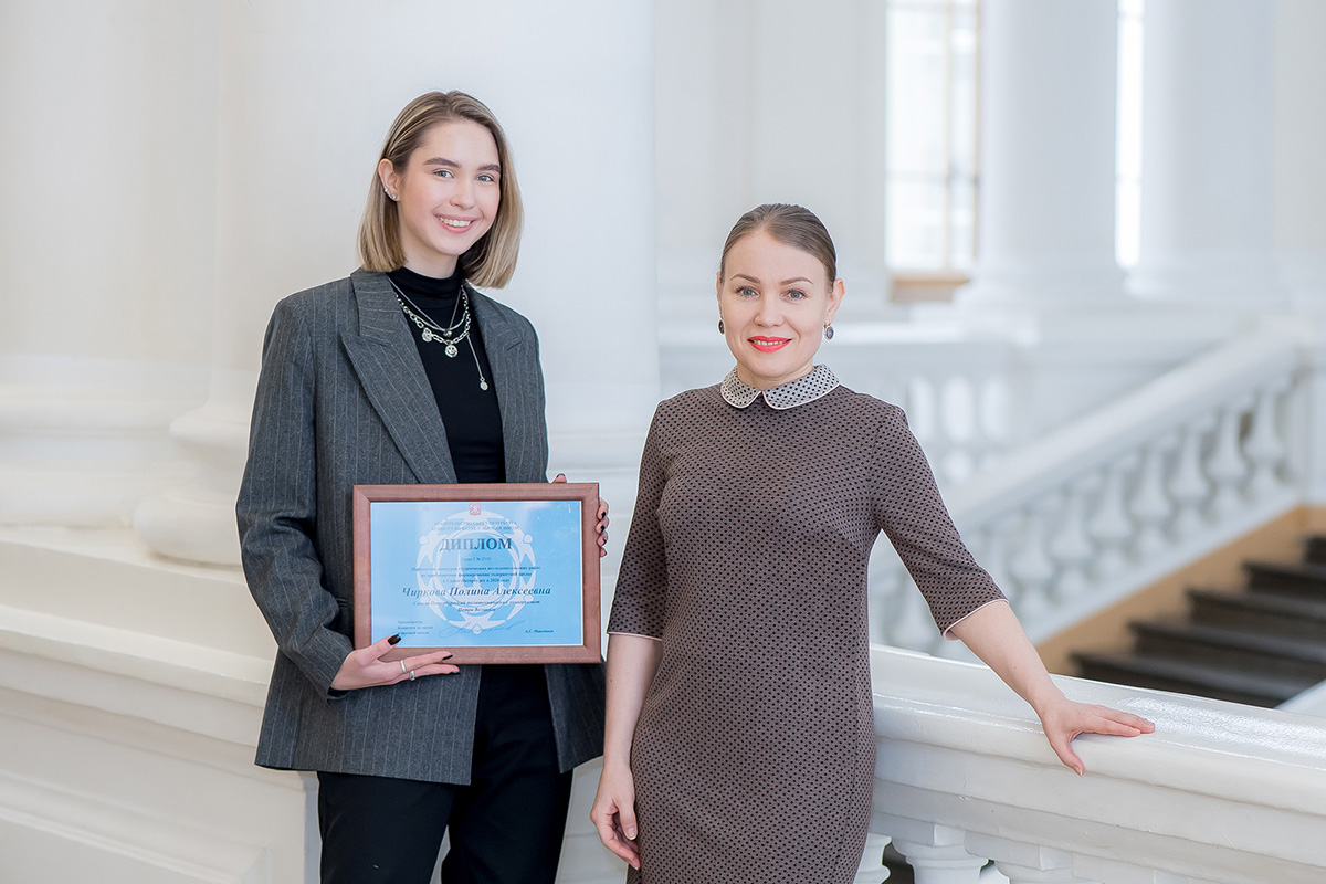 Студенткам Гуманитарного института вручили премии Правительства Санкт-Петербурга