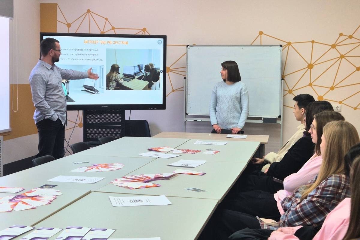 Семинар «Научная публикация: от идеи до статьи»