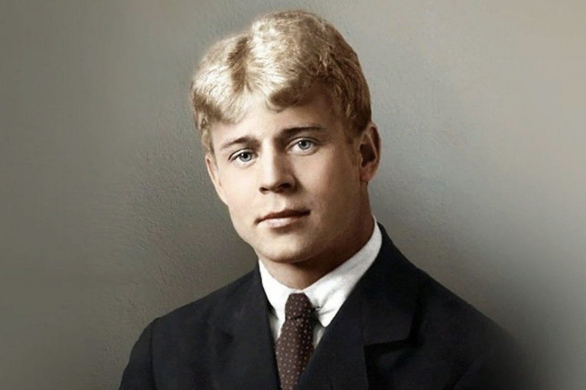 «Поздний Есенин». Большой концерт к 130-летию со дня рождения Сергея Есенина