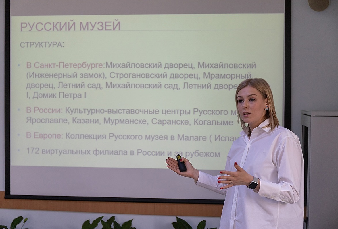 Начальник отдела по работе со СМИ Русского музея провела научно-популярную лекцию студентам ВШМиСО