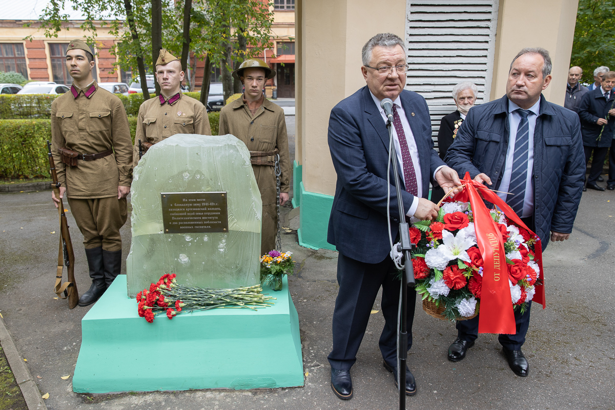 В Политехе почтили память погибших в блокаду ленинградцев