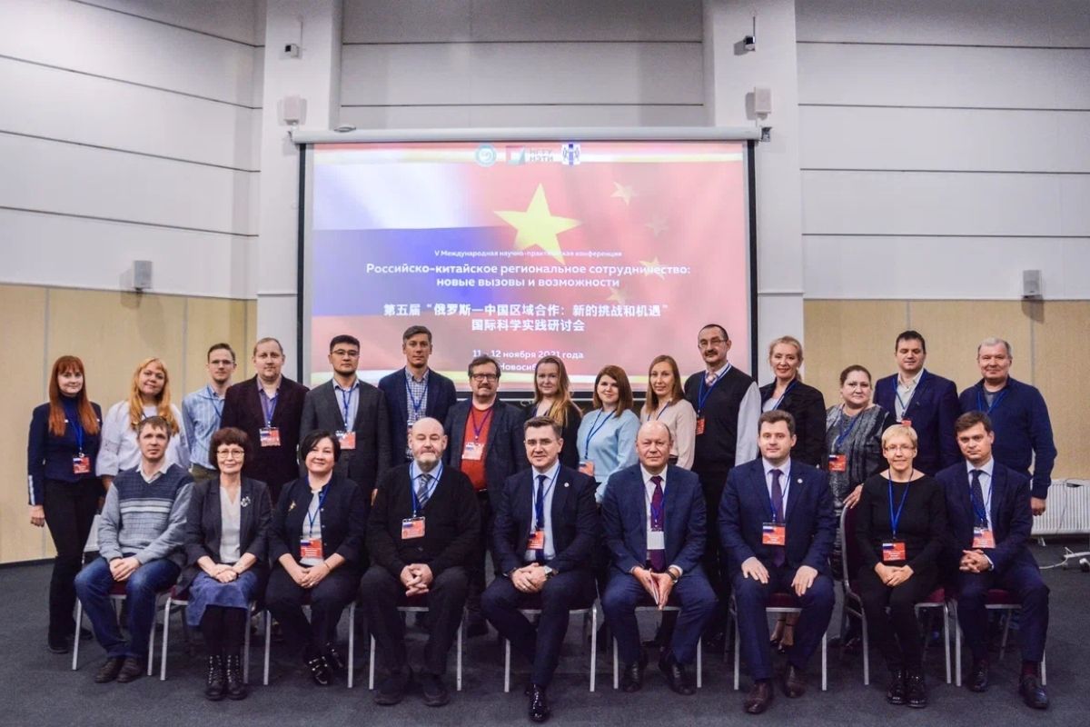 Профессора ВШМО приняли участие в конференции «Российско-китайское региональное сотрудничество: новые вызовы и возможности»