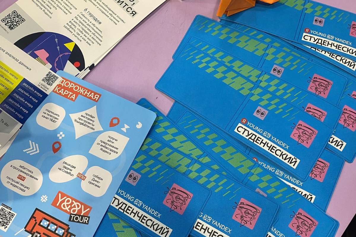 Описание изображения