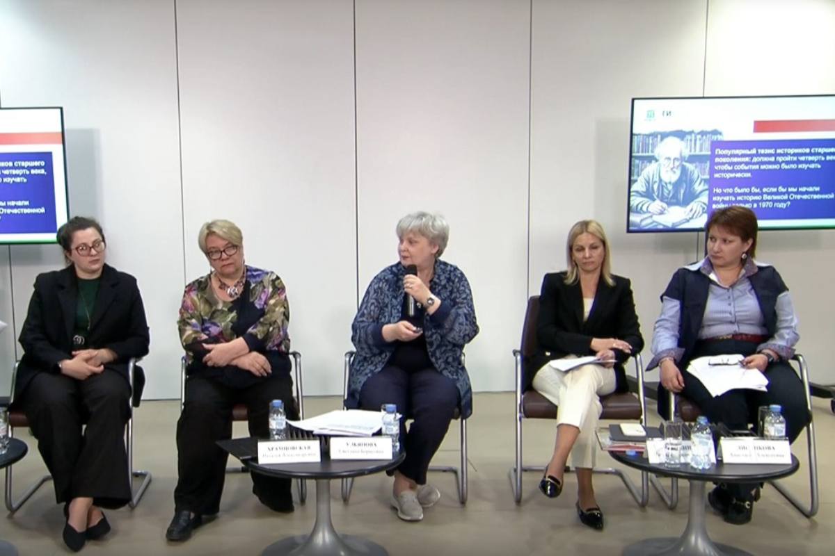 Подробное описание изображения.