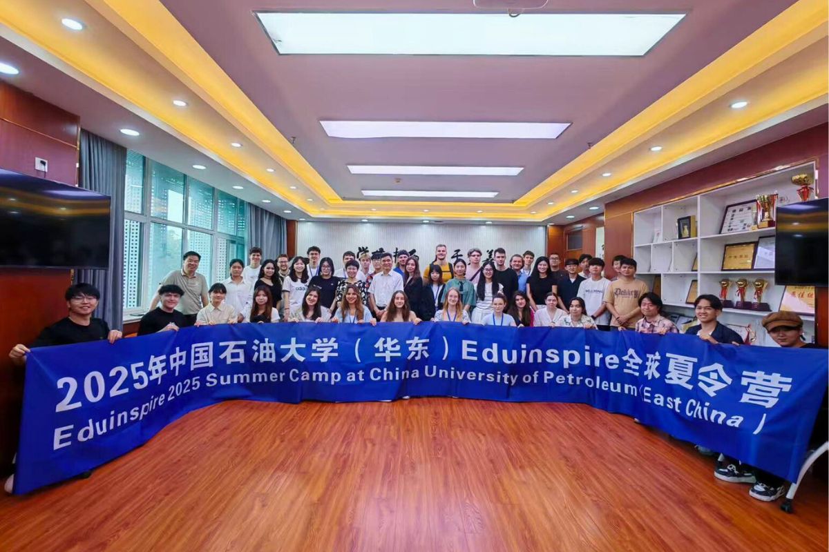 Подробное описание изображения.