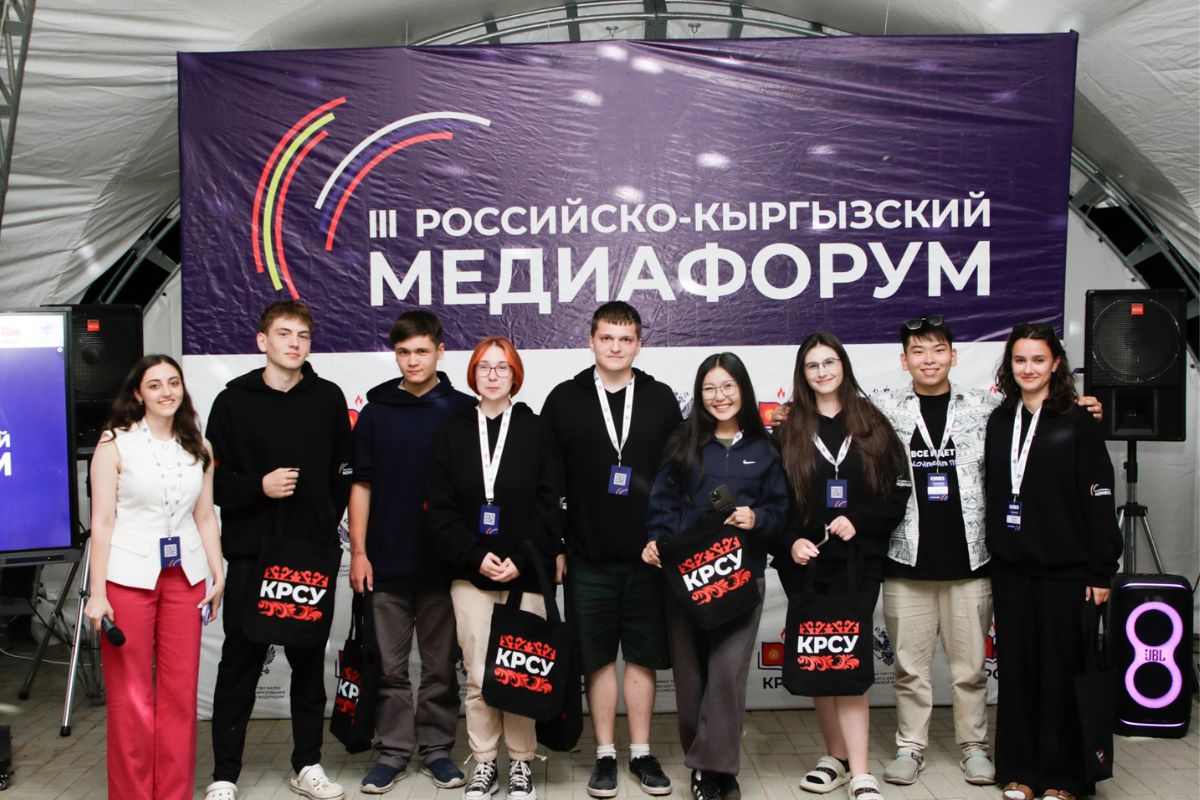 Медиафорум в Киргизии: знания, победы и Иссык-Куль