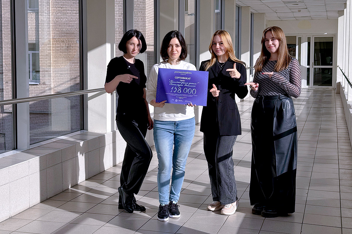 Студенты и наставники ВШМиСО получили грант на реализацию проекта «Политех дарит знания»