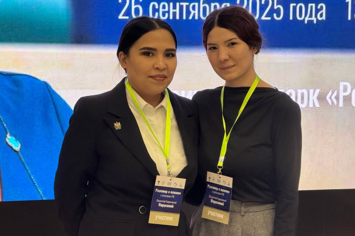 «Разговор о важном»: студенты ГИ на встрече с сенатором Российской Федерации Л.Б. Нарусовой