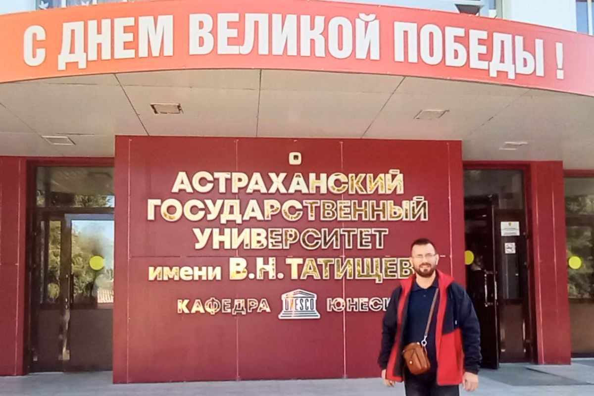 Цифровые технологии в лингвистике: Политех на XXIII Международной научной конференции «Ономастика Поволжья»