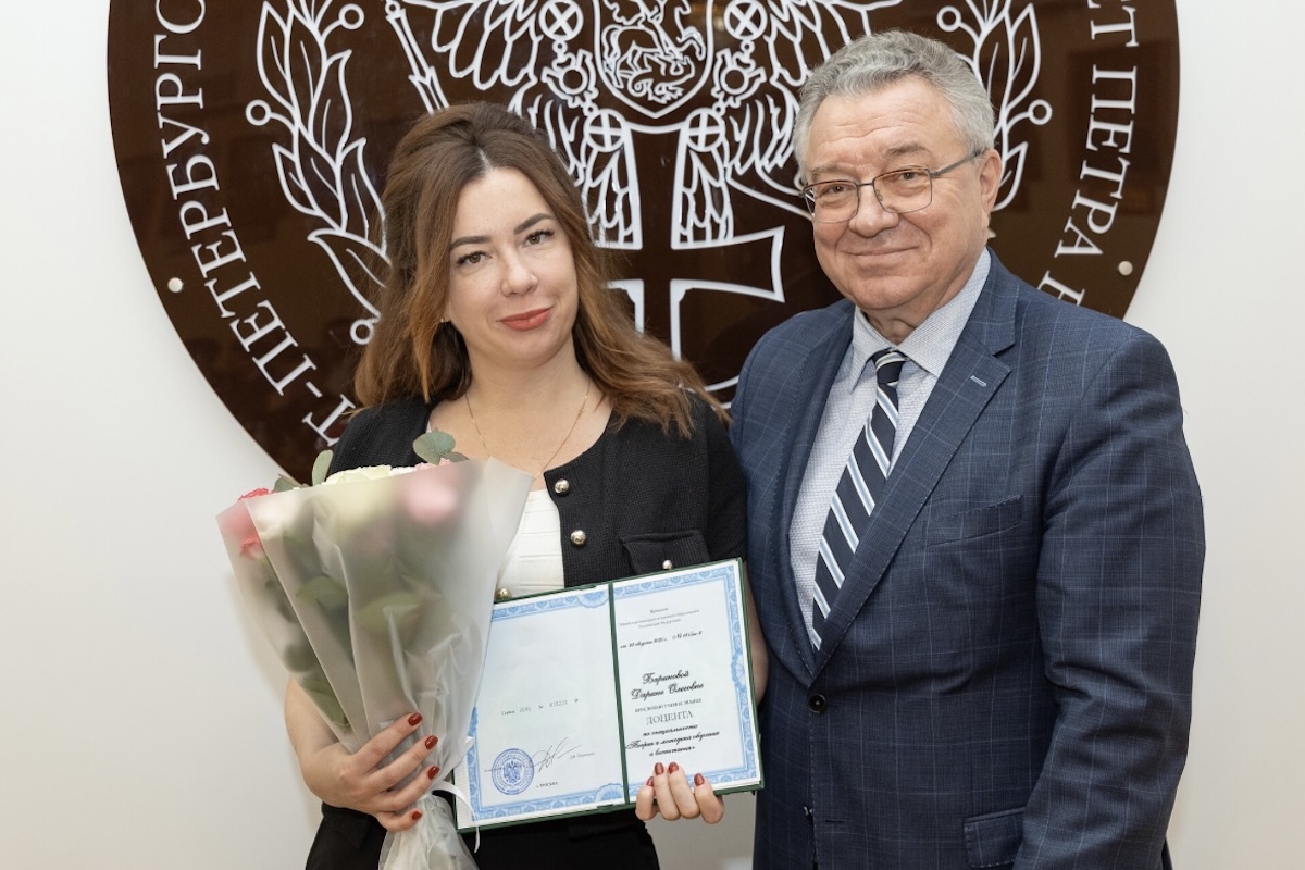 Профессионализм и признание: на Учёном совете вручили аттестаты доцентов трём преподавателям ВШЛиП