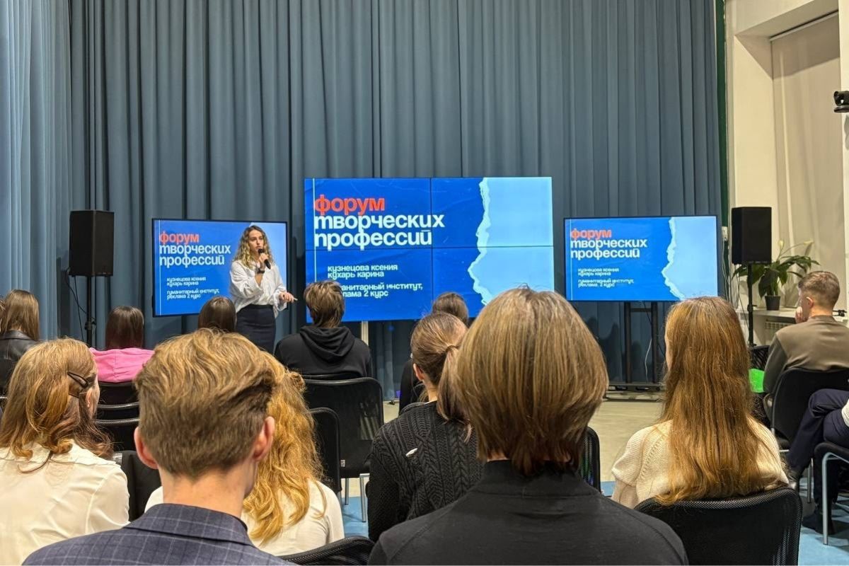 Проект ВШМиСО «Форум творческих профессий» в финале конкурса PolytechProject’25