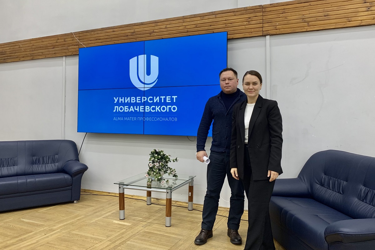 Делегация ВШМО на Конференции в Нижегородском государственном университете им. Н.И. Лобачевского