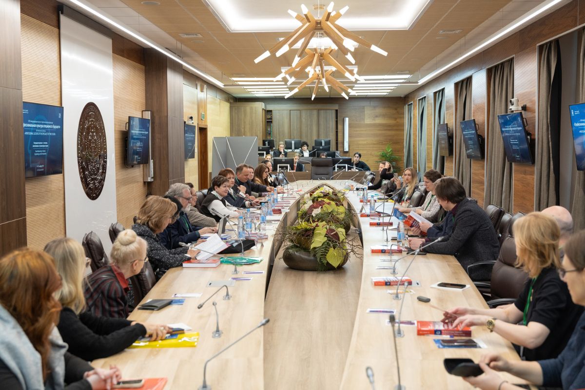 25 лет идей и открытий: в Политехе подвели итоги юбилейной конференции «Профессиональная культура специалиста будущего»