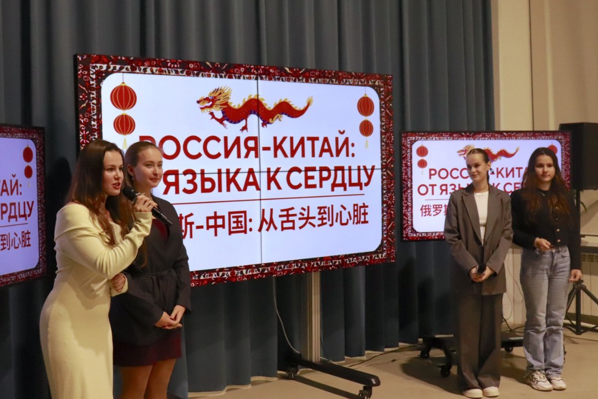 «Россия-Китай: от языка к сердцу»: победа команды студентов ГИ в грантовом конкурсе Polytech Project «Россия–Китай: от языка к сердцу»: победа команды студентов ГИ в грантовом конкурсе Polytech Project