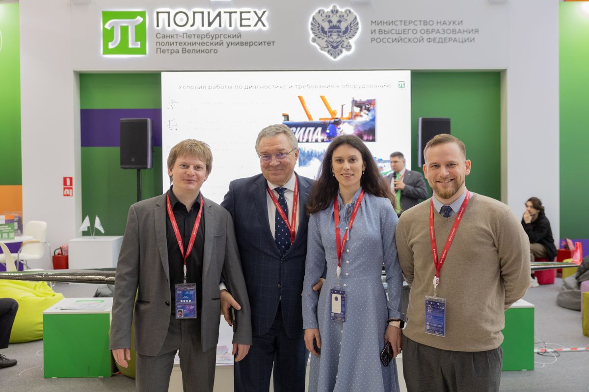 Учёные Гуманитарного института СПбПУ представили результаты исследований на V Конгрессе молодых учёных