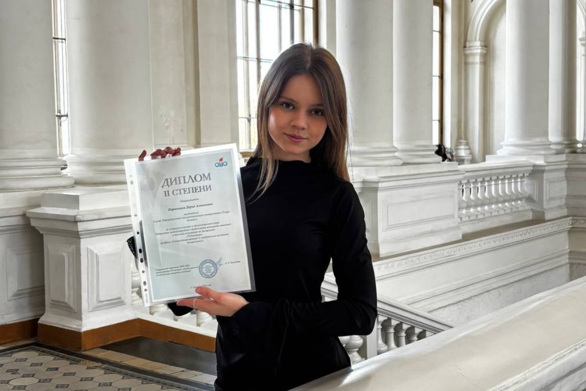 Первокурсница Гуманитарного института стала призером международной интернет-олимпиады