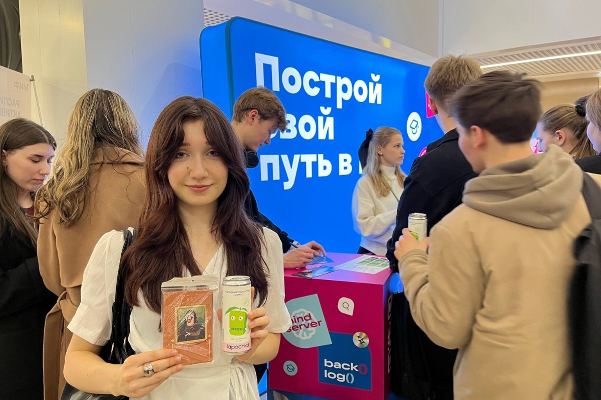 1001 карьерная траектория: гуманитарии посетили Молодежный карьерный форум в Политехе