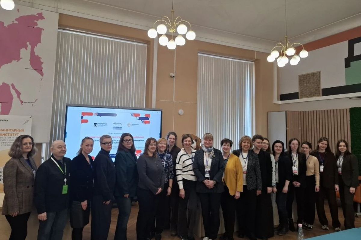 Профессиональный полилог в мультилингвальном мире: новый этап сотрудничества МГИМО и СПбПУ