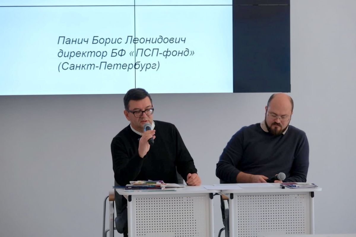 Студенты Гуманитарного института встретились с новыми партнёрами по педагогической практике