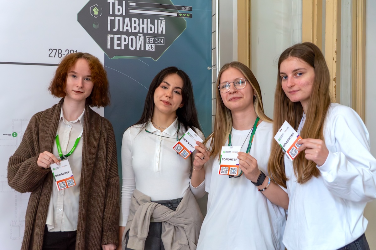 Гуманитарный институт представил интерактивную программу на Дне открытых дверей СПбПУ