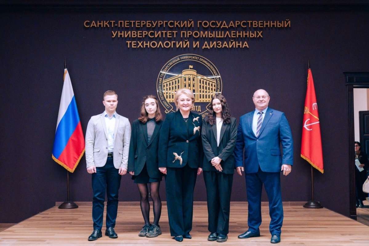 Изображение: Студенты Политеха стали призерами конкурса дипломных проектов в сфере модельного законотворчества