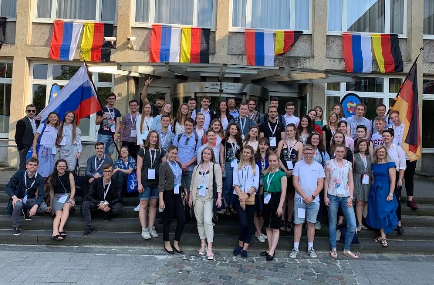 Студенты ВШМО ГИ приняли участие в Российско-Германском молодежном форуме городов-побратимов
